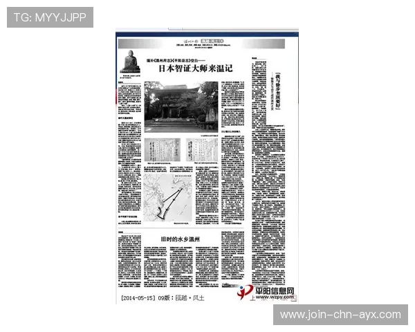 法国后防线轮换分析，谁能填补伤缺空白？