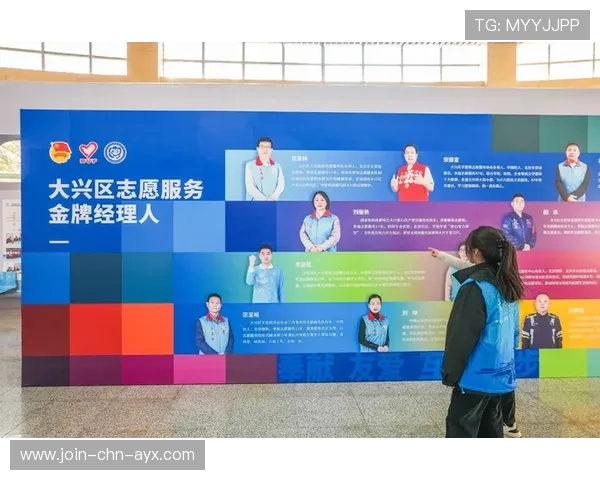 马拉松志愿团队建立长期管理机制提升服务质量