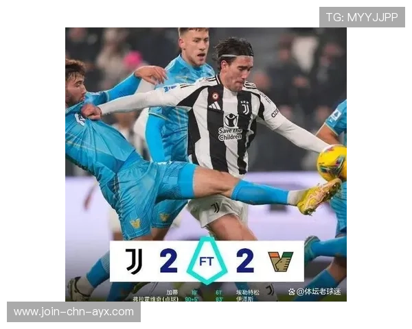 尤文门将扑出点球挽救一场平局