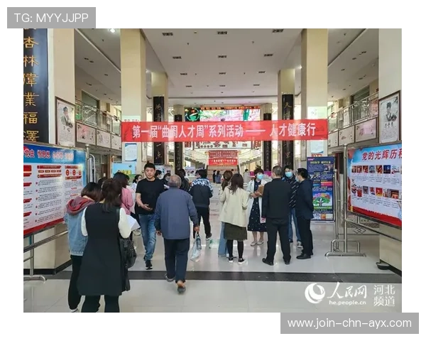 世界杯将首次启用“动态换人机制”，影响战术布局