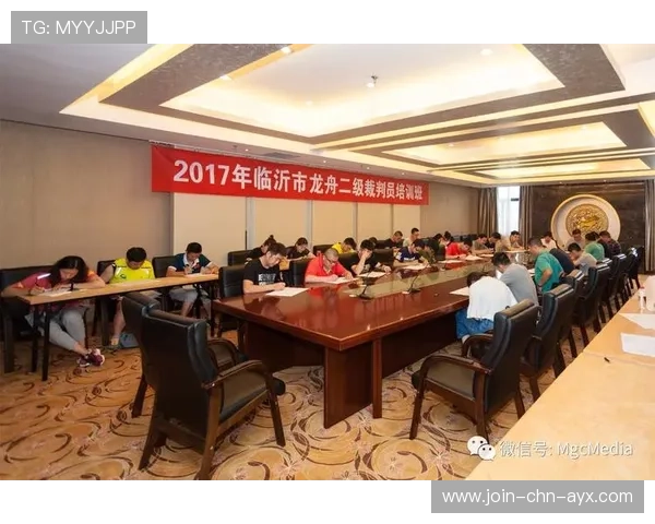 裁判员执法标准化培训取得阶段性成果，裁判员的执法原则