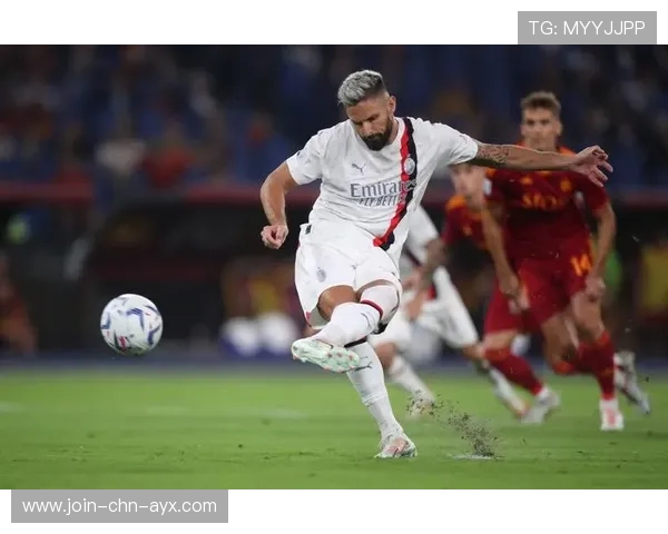 吉鲁头球接应门前补射AC米兰领先