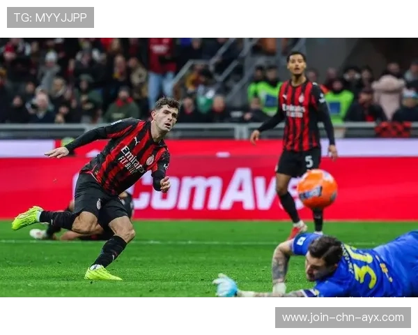 AC米兰前场换位制造致命一击