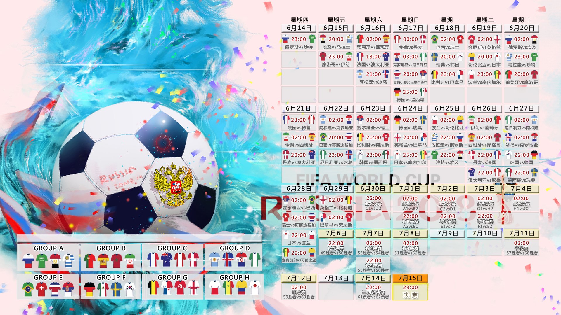 世界拳击职业联赛赛季后球员转型创业扶持启动，拳击世界级比赛